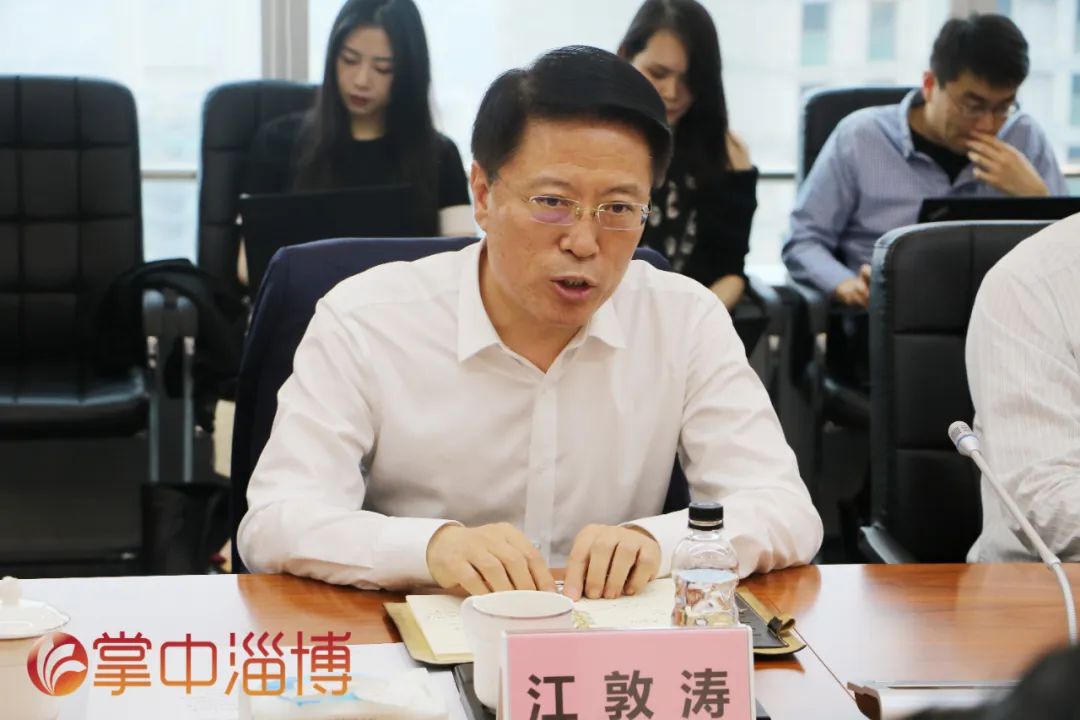 不足俩月,淄博市委书记江敦涛再赴上海考察对接