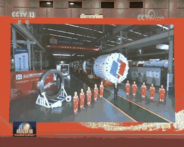 10中国品牌日,中央媒体高频聚焦中国中铁!