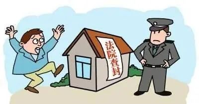 以案释法被执行人唯一农村房屋能否强制执行