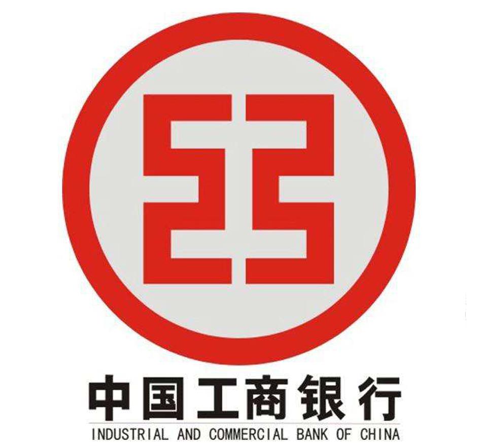 工商银行融e行 app 银行网上银行