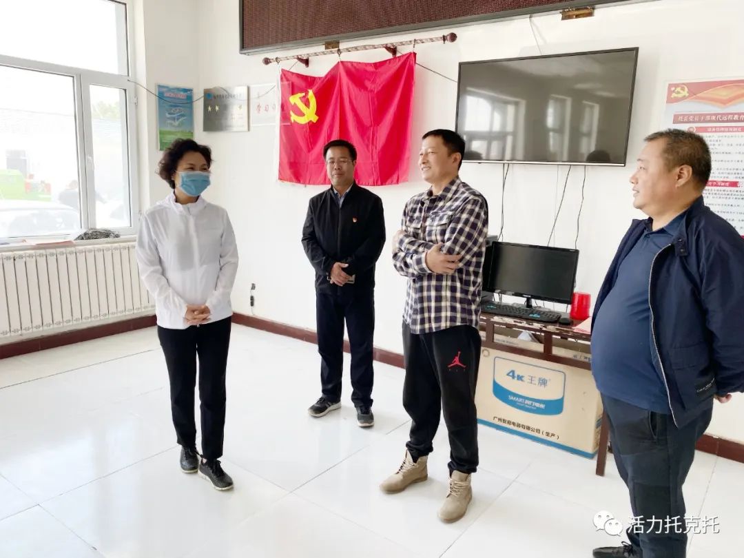县委副书记,县长李春燕调研新营子镇脱贫攻坚工作并
