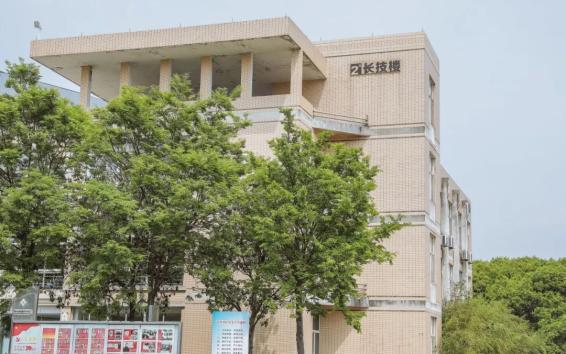 2020年浙江纺织服装职业技术学院提前招生报考指南