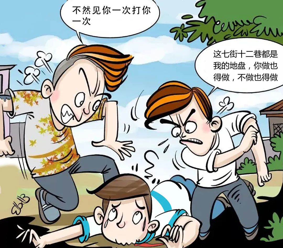 【漫画普法】古检君带你了解"两高两部"《关于依法严惩利用未成年人