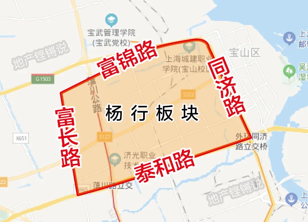 杨行镇的"旧改"工程始于2016年,在新一届党委,政府的大力鞭策下,在
