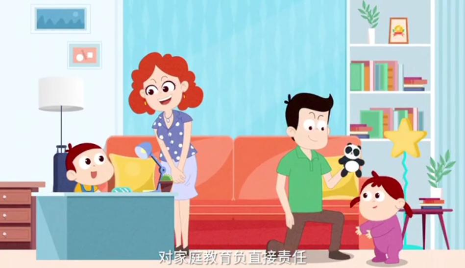 "家庭教育·相伴童行" ——浙江省家庭教育宣传周启动