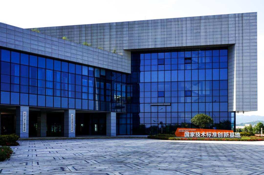 西部（重庆）科学城！主城都市区高质量发展的重要引擎（最新发布）