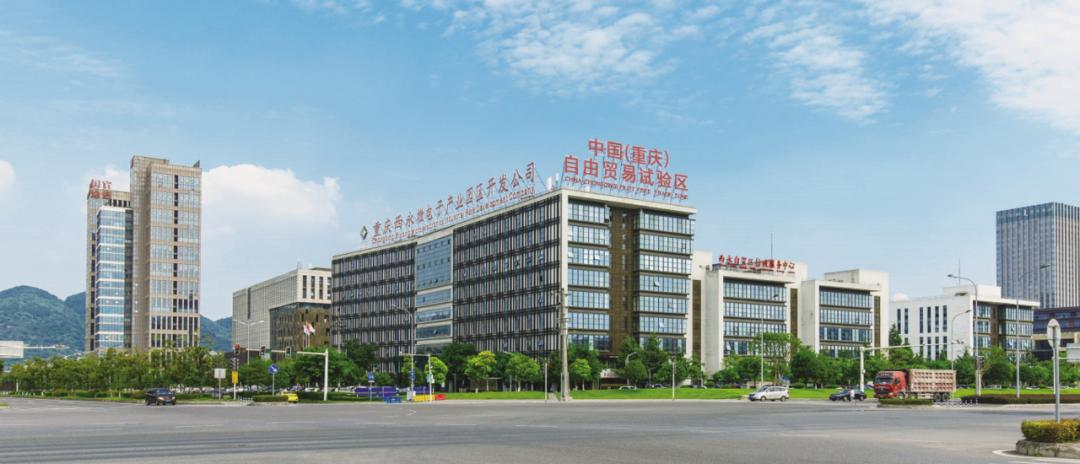 西部（重庆）科学城！主城都市区高质量发展的重要引擎（最新发布）