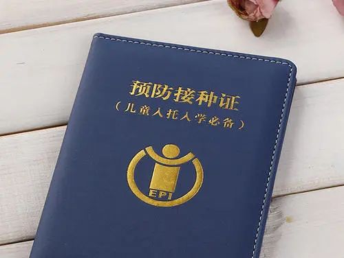 刚过完"成人礼"的他是否成年?检察官揭开"生日之谜"