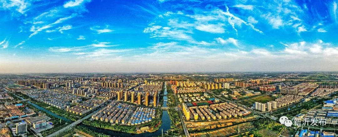 新沂经开区推动新一轮高质量发展_政务_澎湃新闻-thepaper_本地楼市