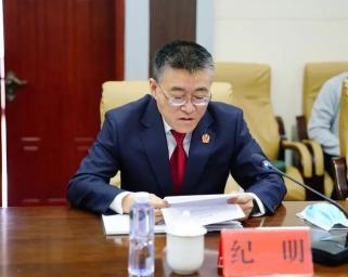 第581期谏良言献良策科尔沁区人民法院与代表委员架起连心桥