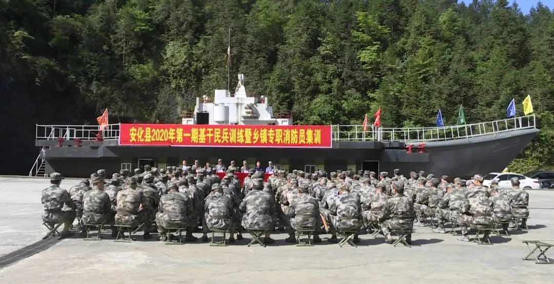 安化县人武部组织开展基干民兵军事训练