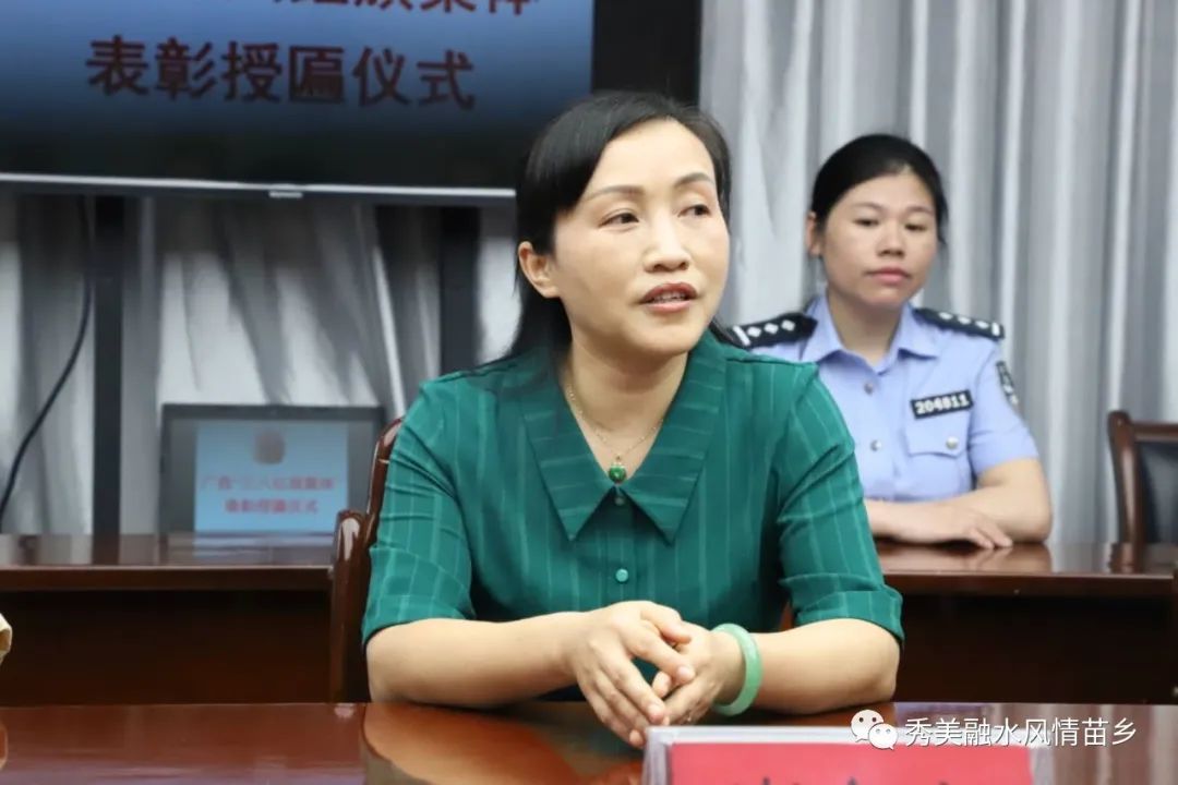 转载:自治区妇联副主席岑宛玙:发挥巾帼力量,助力融水实现高质量脱贫