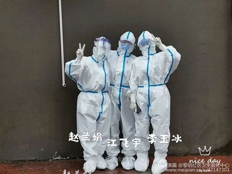 民营医院,她们分别是珠江医院赵兰娟,和糖医院王书悦,现代男科曹凯敏