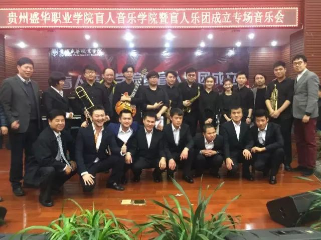 荣获2019年市精神文明好人好事提名奖,上音现打系志愿者团队连续5年爱心援助贵州盲(最新发布)