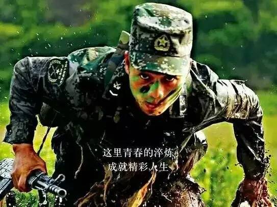 直招士官!河北大学生报名啦,优惠政策多多!(最新发布)