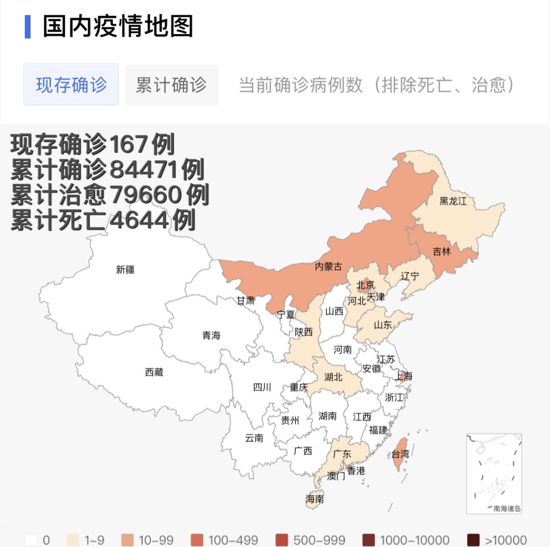 最新累计442万余例全球最新疫情分布图来