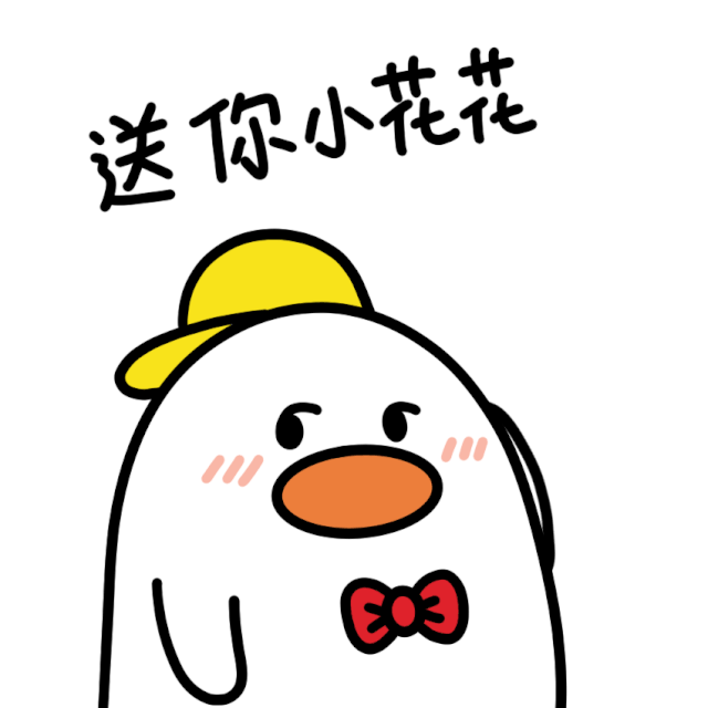 疫情见真情|龙源南非公司携手合作伙伴共筑疫情防线