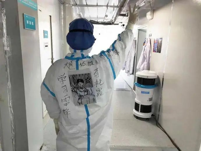 致敬辽宁科技人丨李艳霞：千里逆行，“呼吸人”应首当其冲（最新发布）