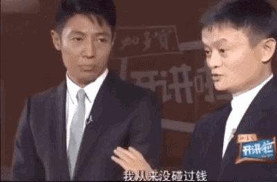 雷佳音表示不服!