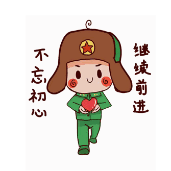 疫情防控期间,他认真关注高检院和市院有关要求,积极参加市院离退休