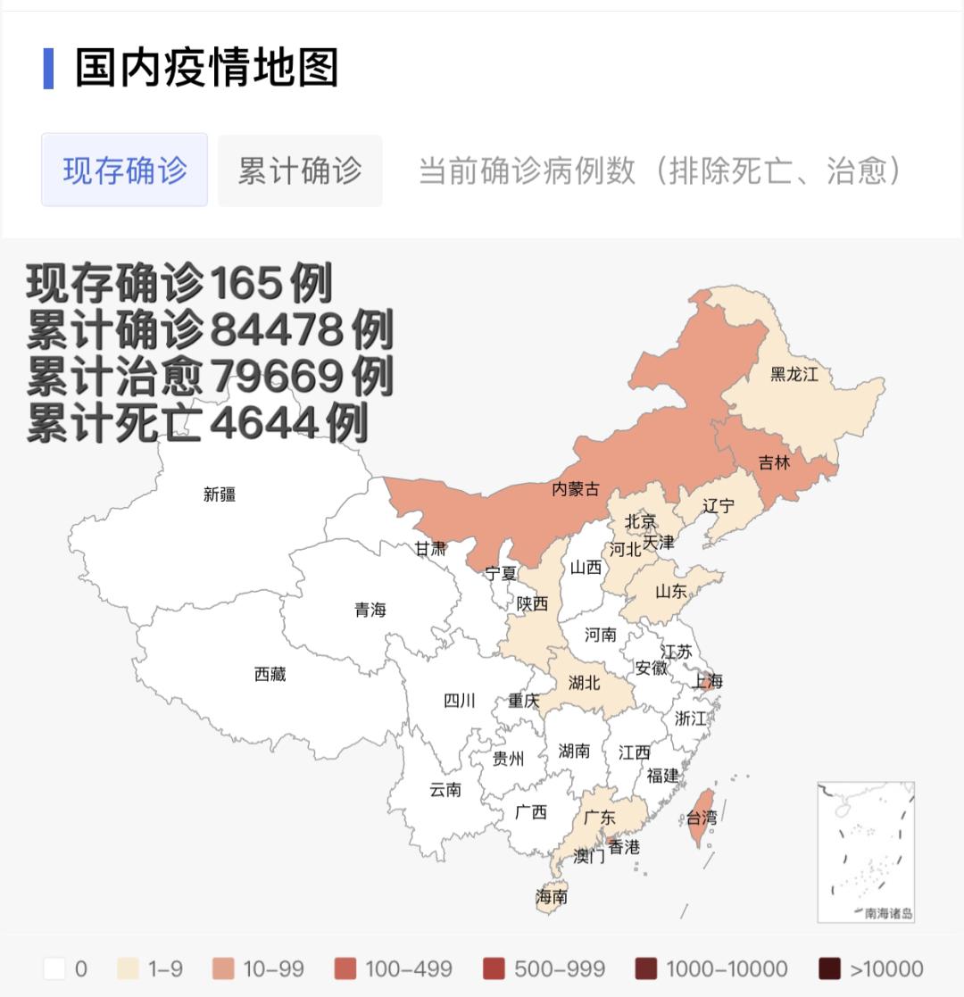 最新累计451万余例全球最新疫情分布图来