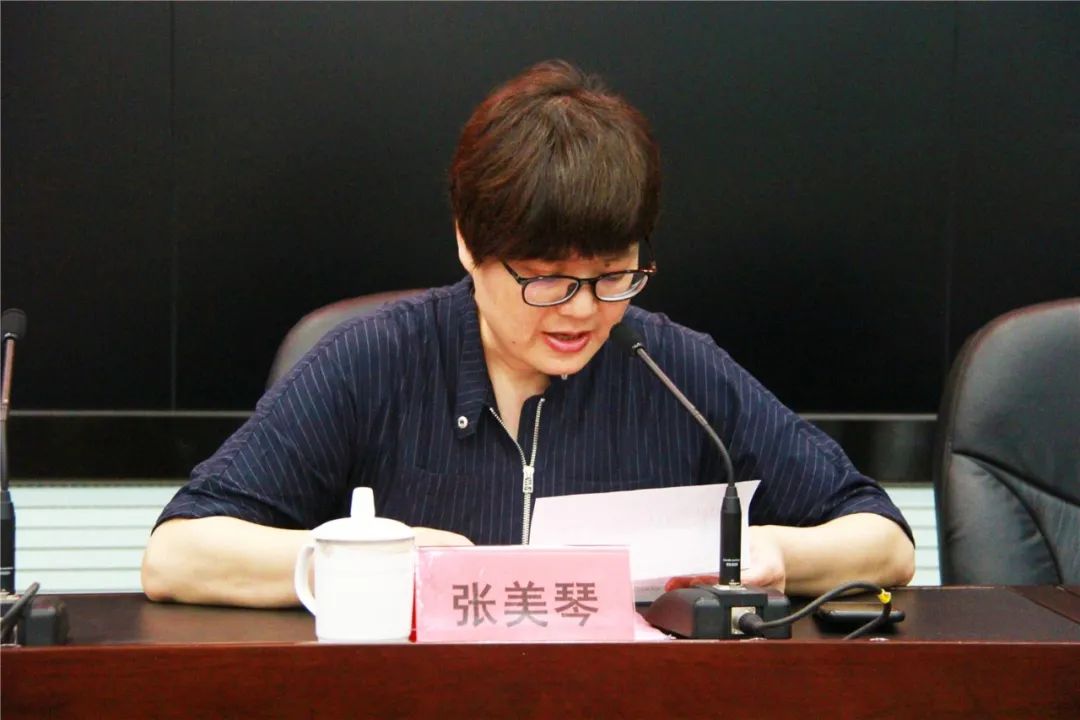 县检察院党组成员,政治部主任林志强主持县妇联副主席张美琴莅临指导