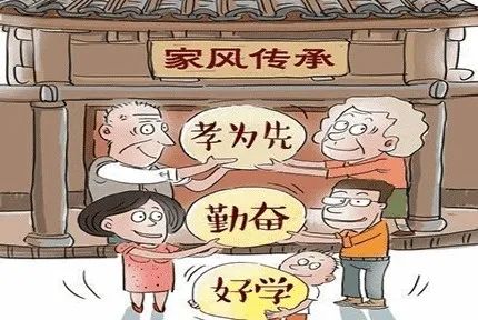 2020年家风家教主题宣传活动亮点纷呈,值得期待!