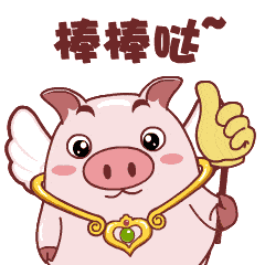 重整行装再出发 ——崆峒区第二批