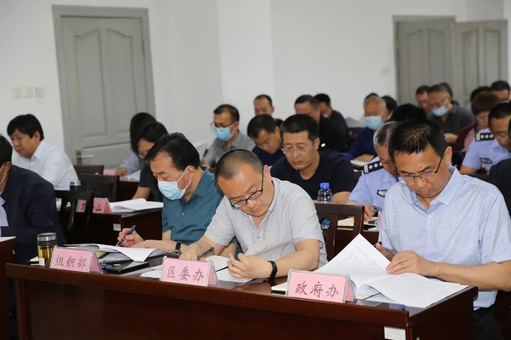 榆次区召开扫黑除恶专项斗争领导小组第22次会议