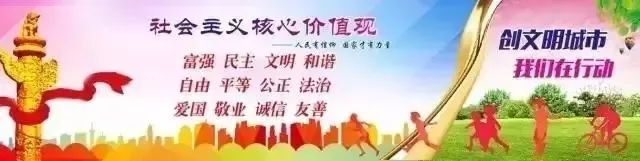 【通报】最新通报！5月16日河北新冠肺炎疫情情况（最新发布）