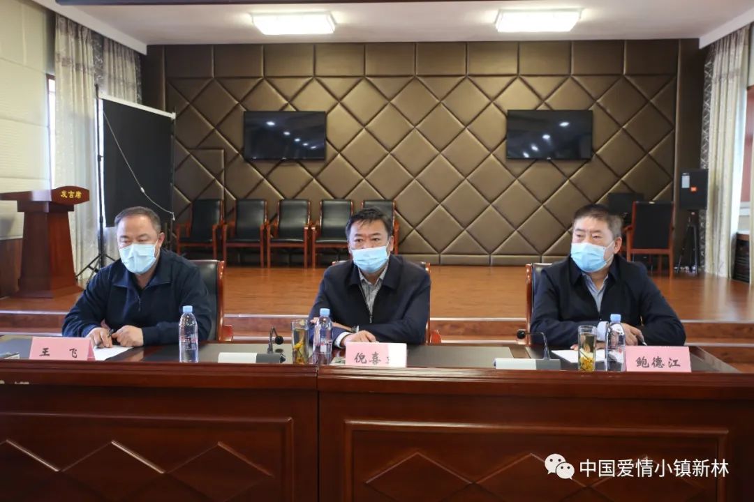 林业集团公司纪委书记张平深入新林区调研