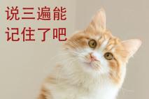 福建多地三到五年级开学！上班族，明天请提早一小时出门！（最新发布）