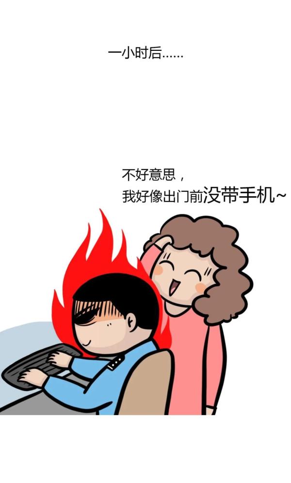 警告如何一句话让警察火冒三丈