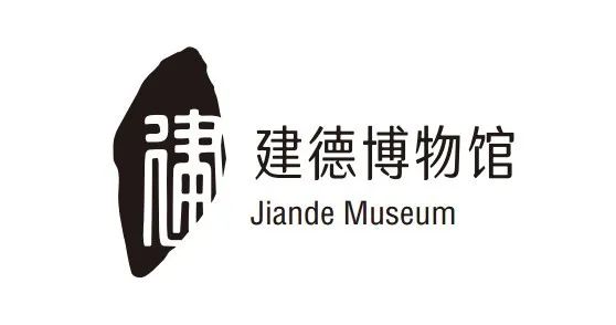 快来pick你心目中的建德市博物馆logo!