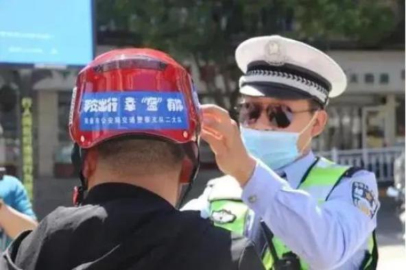 佩戴头盔有多重要