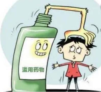 【合理用药】 儿童用药安全系列科普(一)