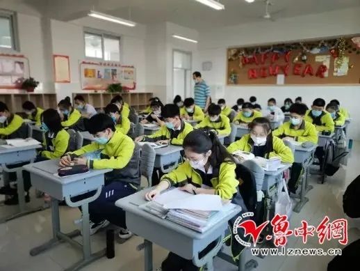 淄博市中学各年级全部返校,首日开学现场直击