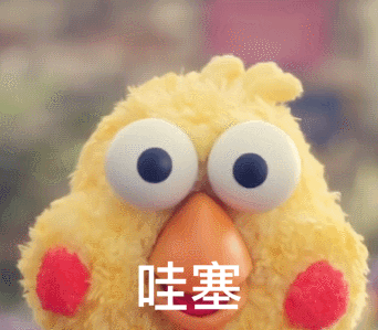521继续嗨!带上心爱的人来消费,赢大奖吧