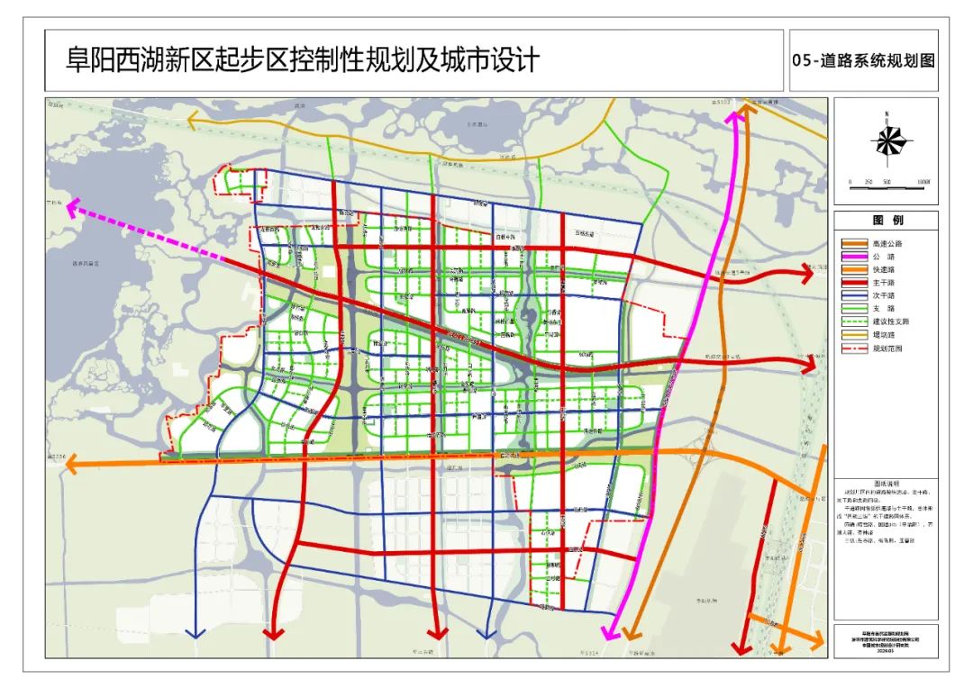 刚刚公示!阜阳西湖新区起步区,启动区规划来了