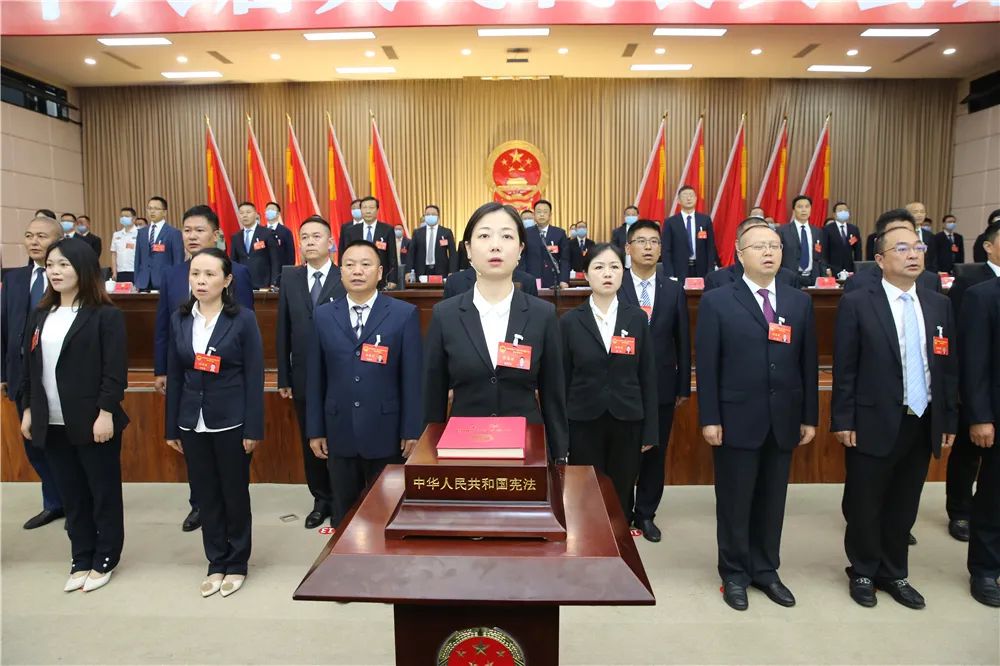 邛崃市第十八届人民代表大会第五次会议胜利闭幕