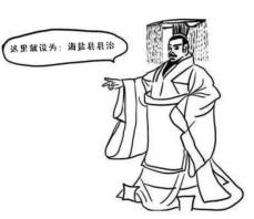 你心中的"城"是什么样子?