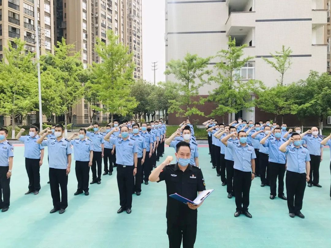 巴中监狱开展确保"两会"平安誓师活动