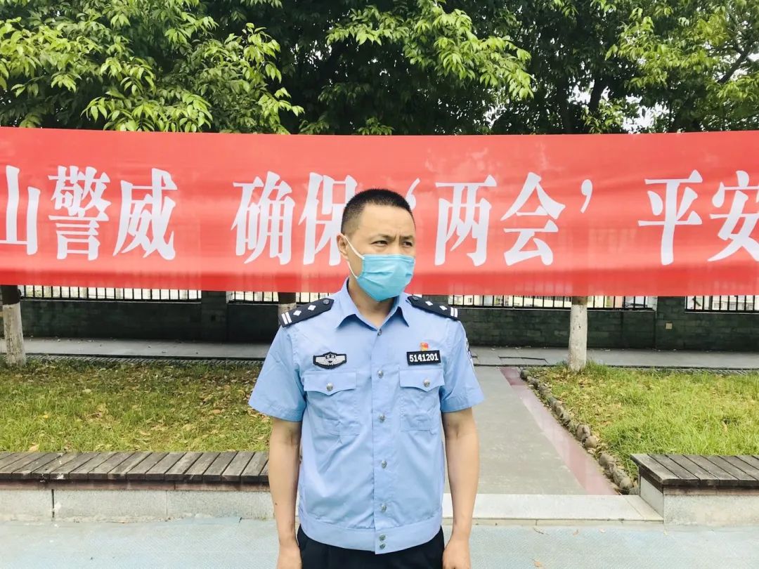巴中监狱开展确保"两会"平安誓师活动