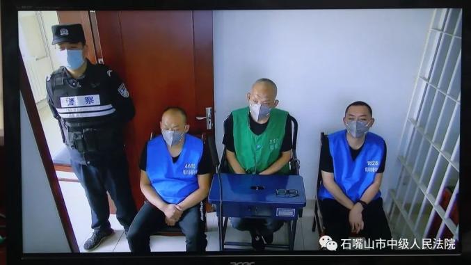 宁夏60人涉黑案宣判黑老大被判无期徒刑