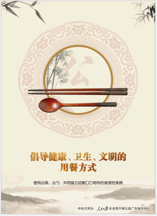 【魅力阜城】阜城杏梅荣获农业农村部“农产品地理标志”证书（最新发布）