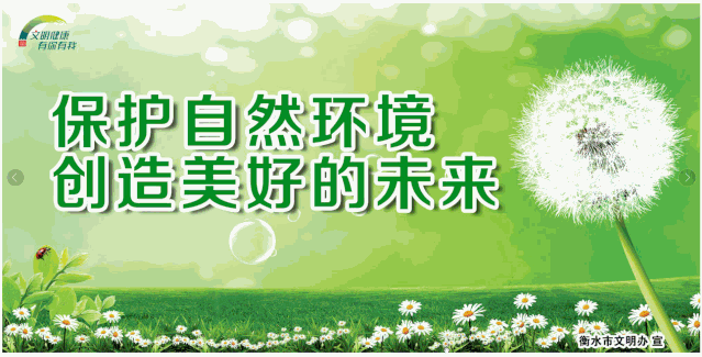 【魅力阜城】阜城杏梅荣获农业农村部“农产品地理标志”证书（最新发布）