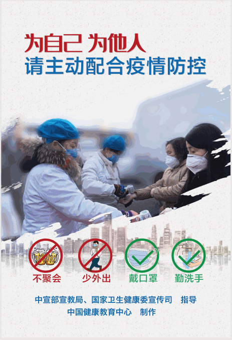 【魅力阜城】阜城杏梅荣获农业农村部“农产品地理标志”证书（最新发布）