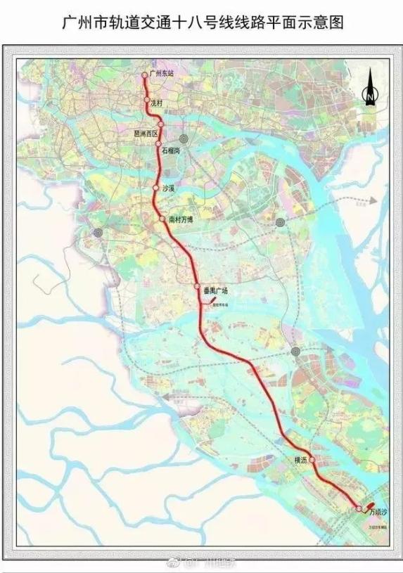 变市郊铁路广州地铁18号线有望延伸至清远