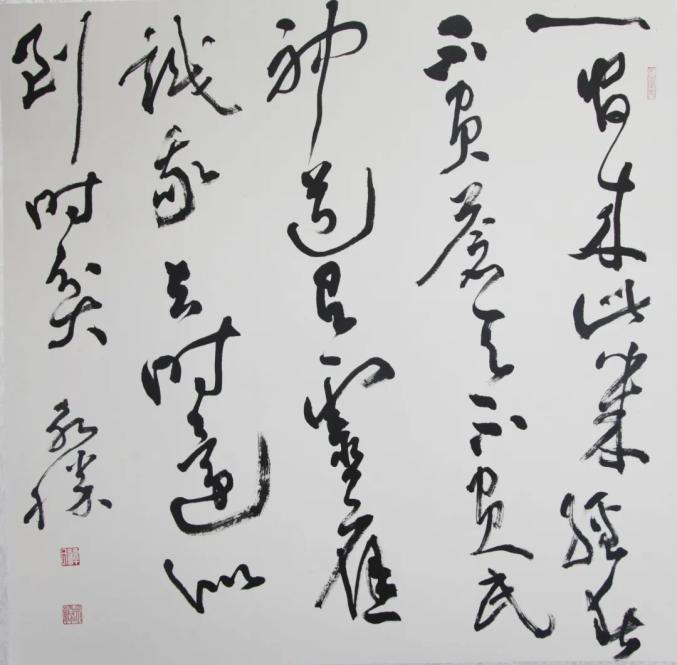 毛笔草书斗方《明64胡守安诗 任满偈城隍 谭永胜书作品释文:一官