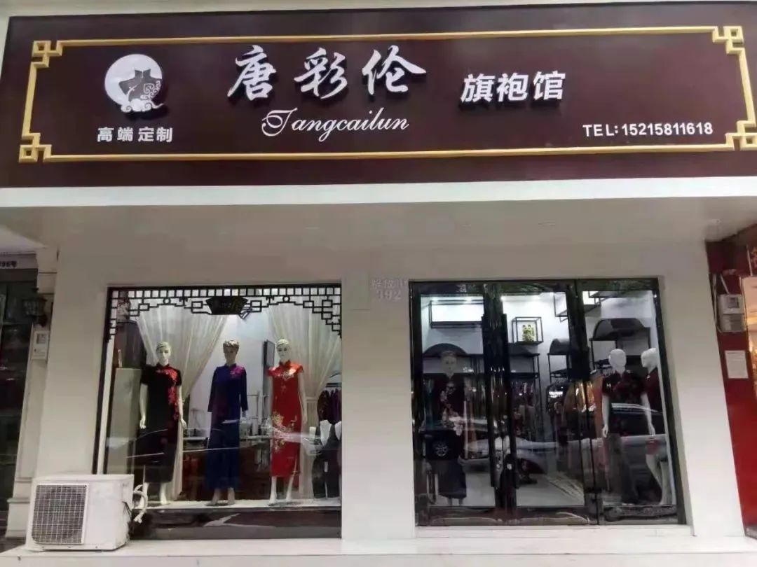 杜桥镇妇女儿童美好生活实践体系(最新发布)